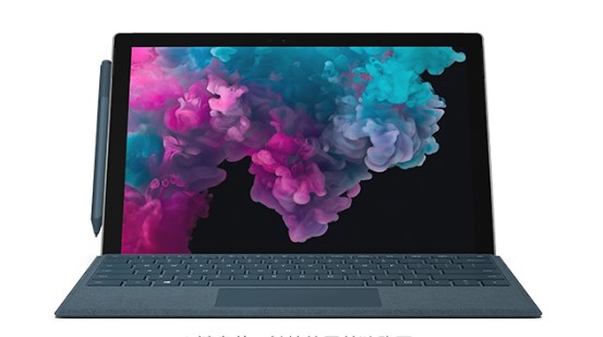 播州从 Mac 切换到 Microsoft Surface